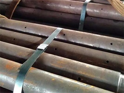 光泽管棚管